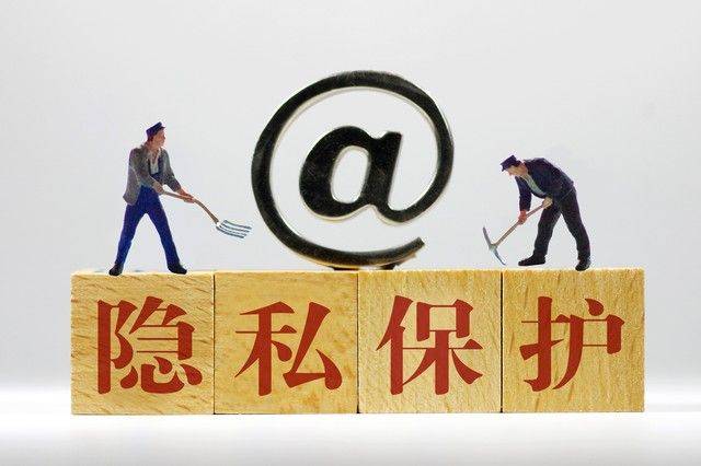 生活中关于安全的常识