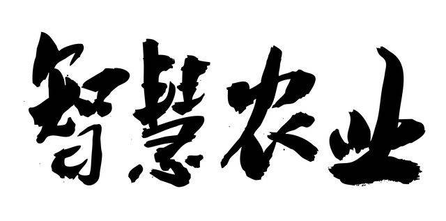 生活中关于安全的常识