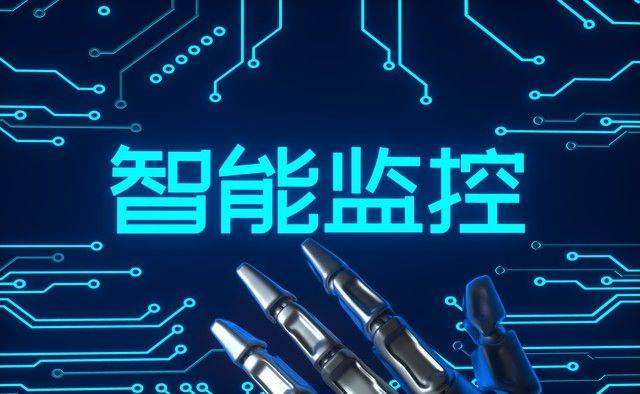 生活中关于安全的常识