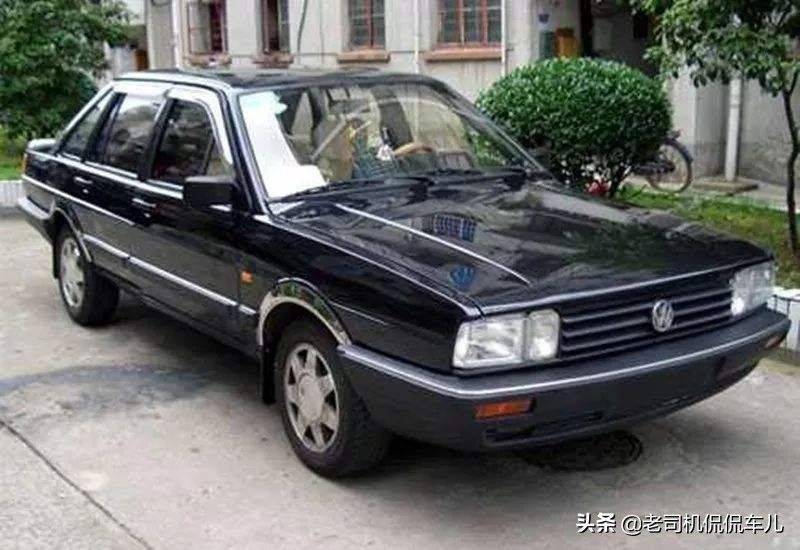 新桑塔纳最低多少钱