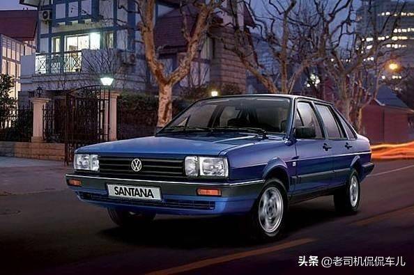 新桑塔纳最低多少钱