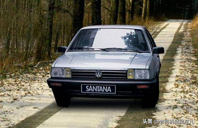 新桑塔纳最低多少钱