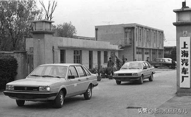 新桑塔纳最低多少钱