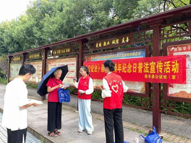 关于贯彻落实国家知识产权战略纲要