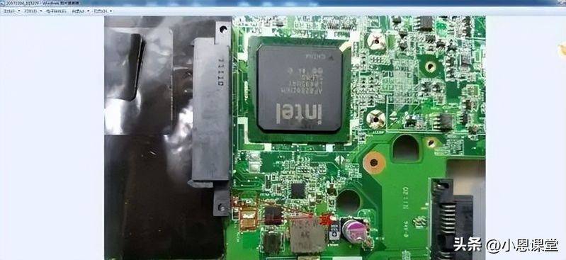 联想电脑官网维修中心