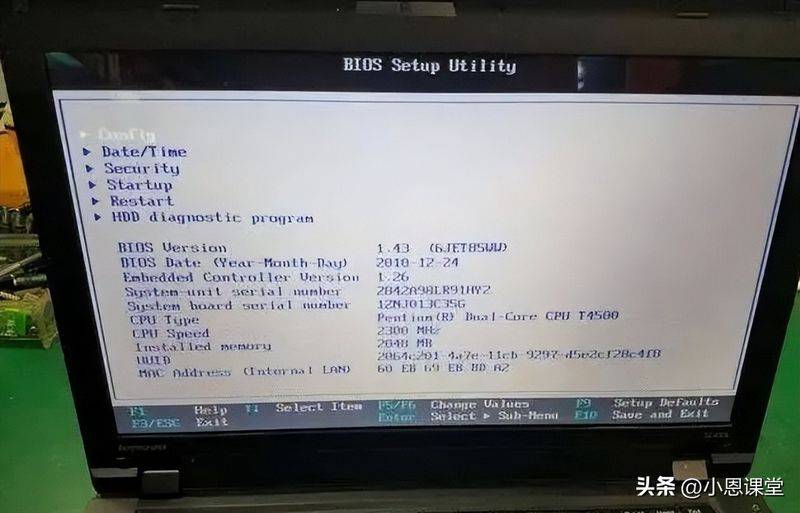 联想电脑官网维修中心