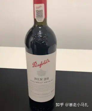 红酒存放方法
