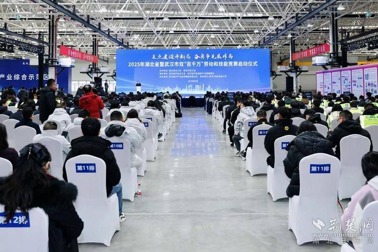 2026湖北安全生产知识网络竞赛