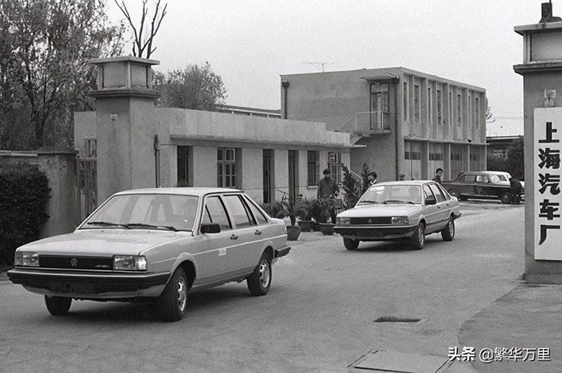 新桑塔纳最低多少钱