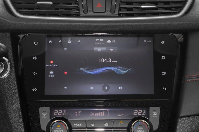 逍客行李架多少钱