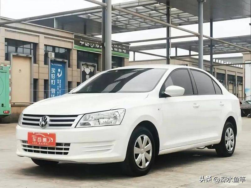 新桑塔纳最低多少钱