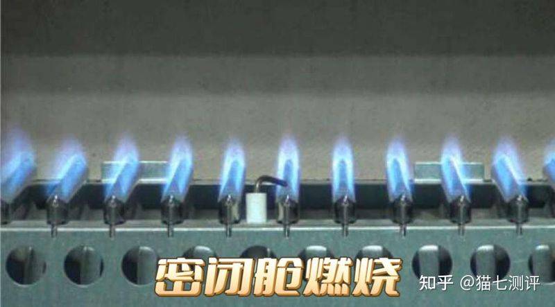 热水器工作原理