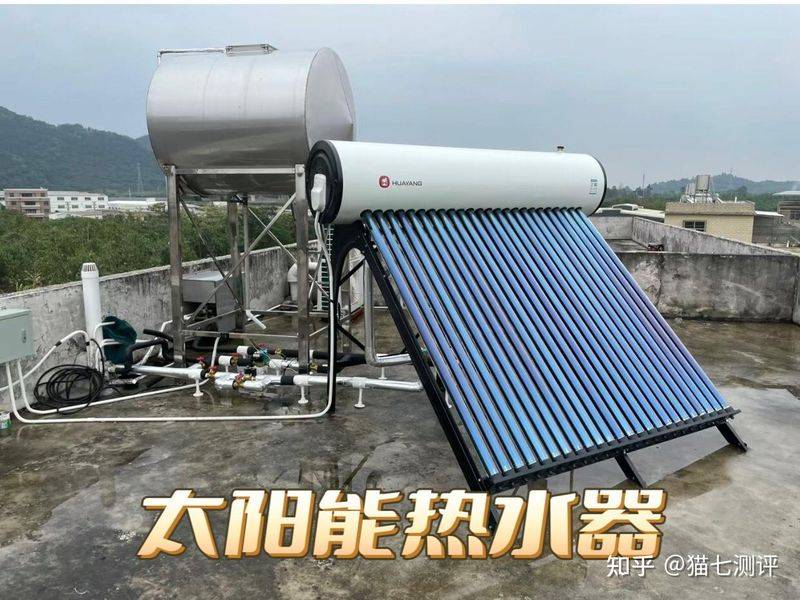 热水器工作原理