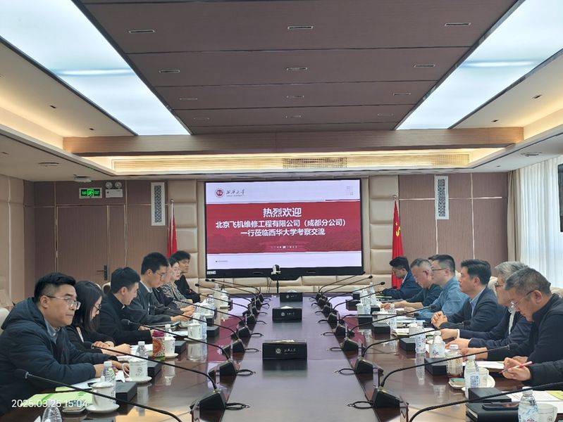 Aircraft maintenance technology