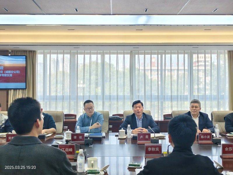 Aircraft maintenance technology