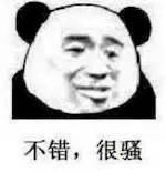 热水器工作原理