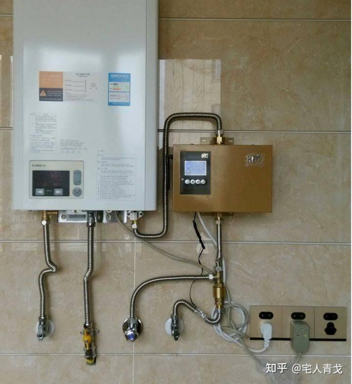 热水器工作原理