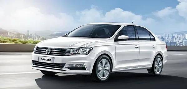 新桑塔纳最低多少钱