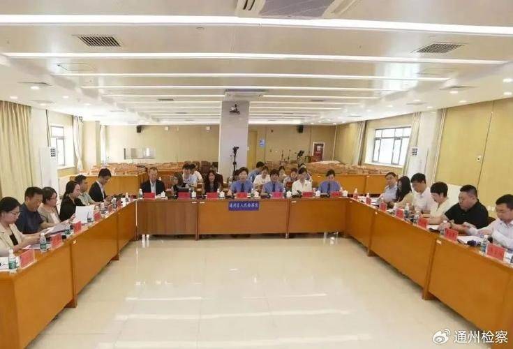 知识产权的法律特征