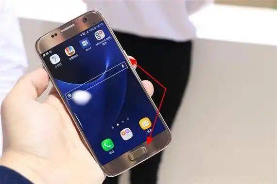 Three stars 7 hardbar method