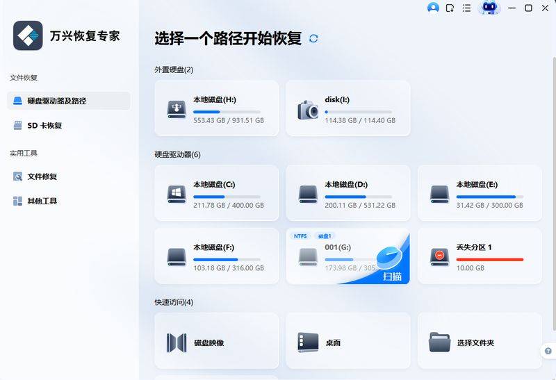 Three stars 7 hardbar method