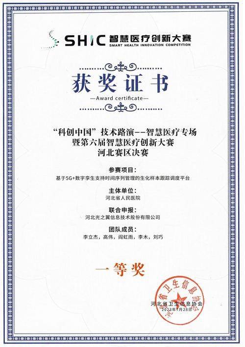 种植技术视频下载