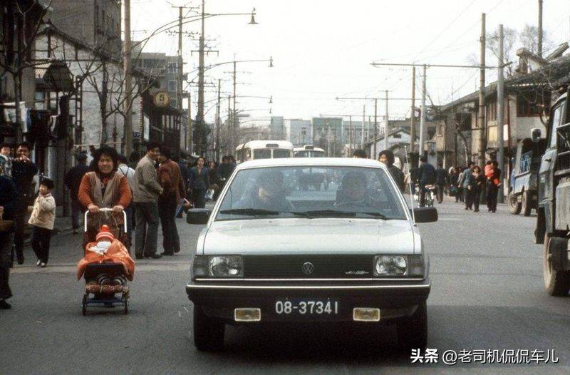 新桑塔纳最低多少钱