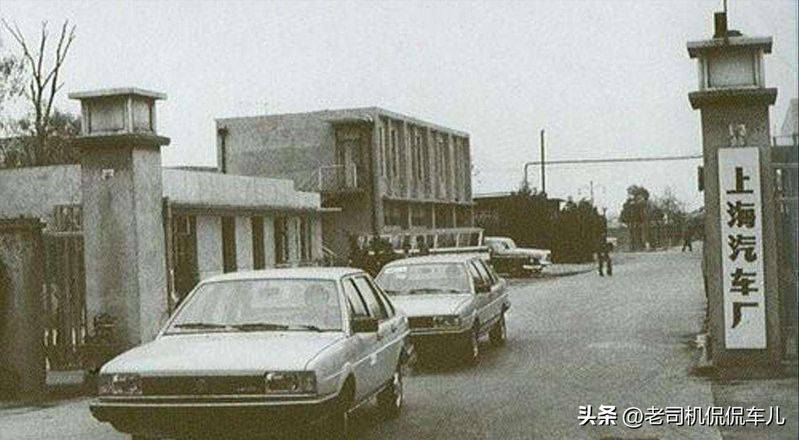 新桑塔纳最低多少钱