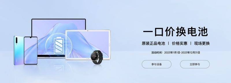 高端产品技术维修