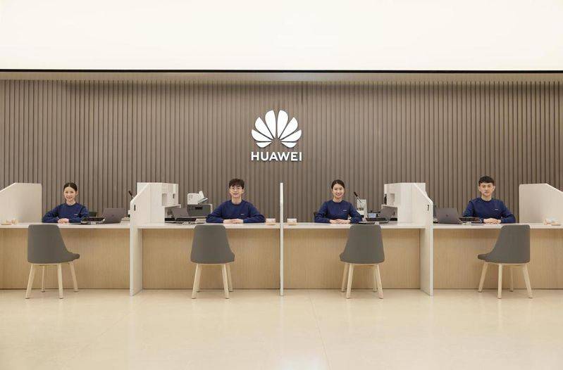 高端产品技术维修