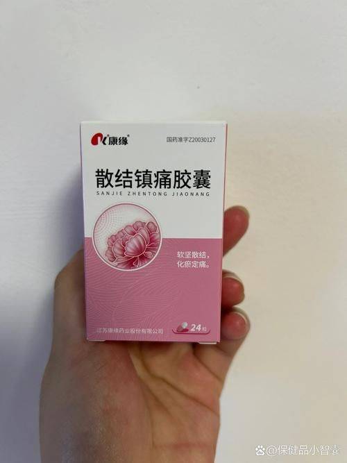 The price of treating breast swelling