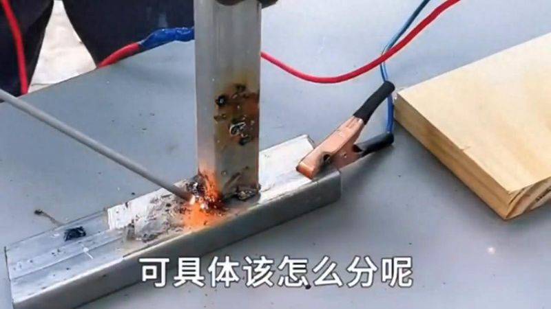 Small power walk motor maintenance technology
