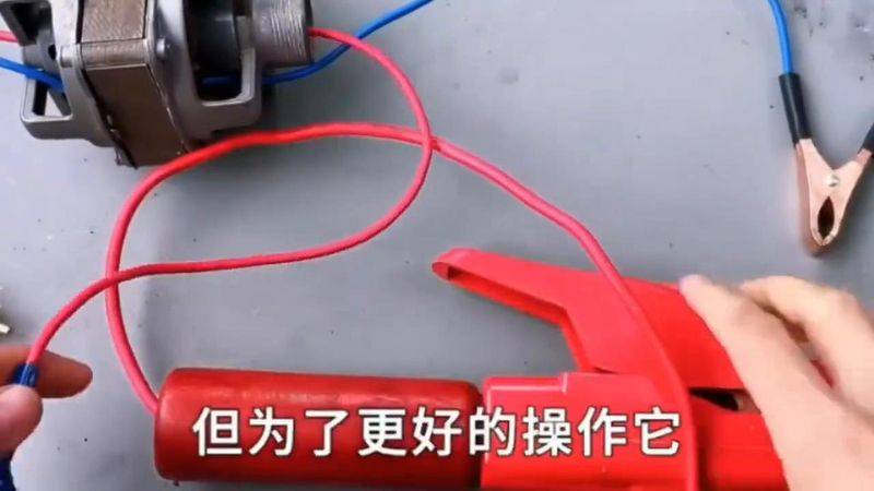 Small power walk motor maintenance technology