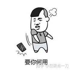 热水器工作原理