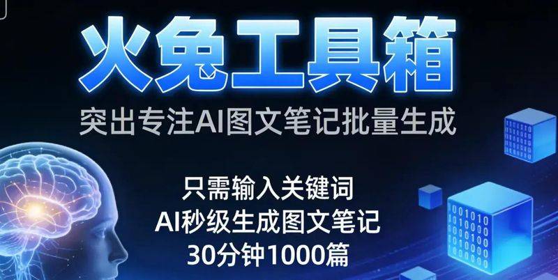 关于美甲的工具价钱