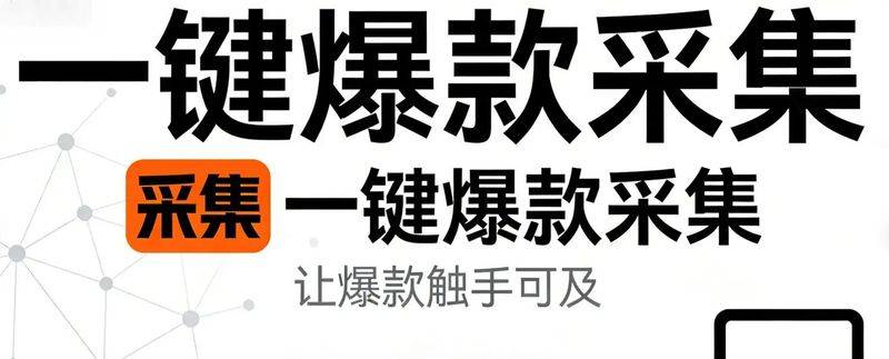 关于美甲的工具价钱