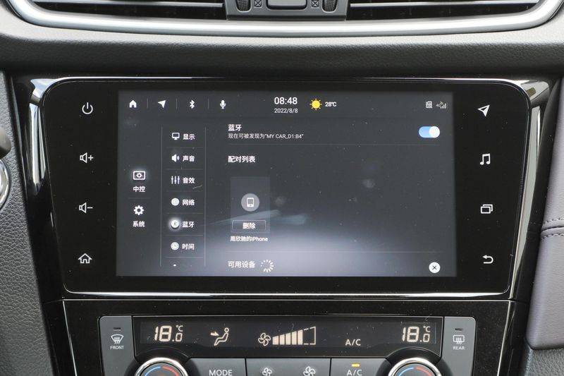 逍客行李架多少钱