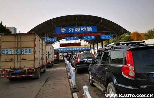 天津机动车年检费用