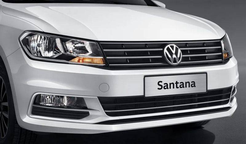 新桑塔纳最低多少钱