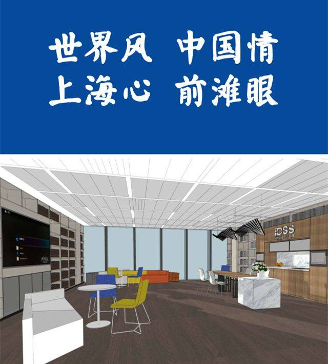 人力资源知识转移方法