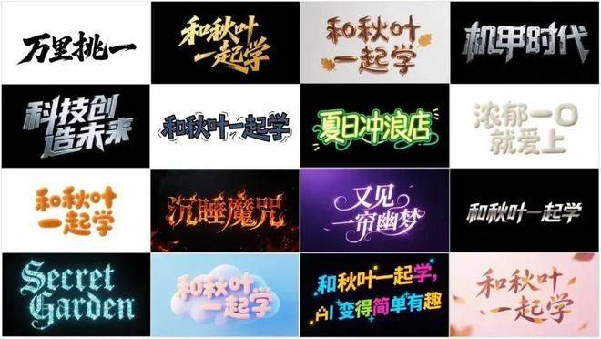 经验分享ppt模板