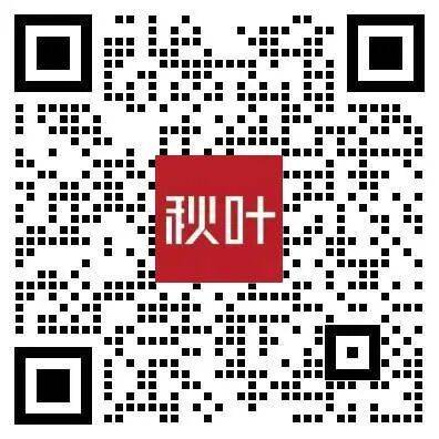 经验分享ppt模板