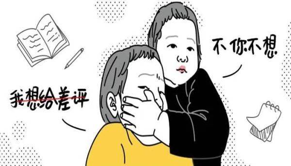 安心妈妈月子会所价目