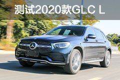 奔驰gl400报价及图片