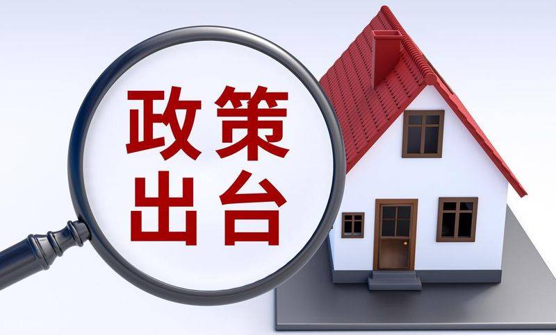 百城新建住宅价格指数