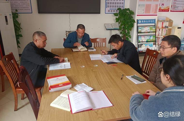 村民自治法律知识问答