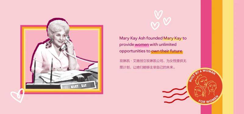 知识经济中国直销杂志