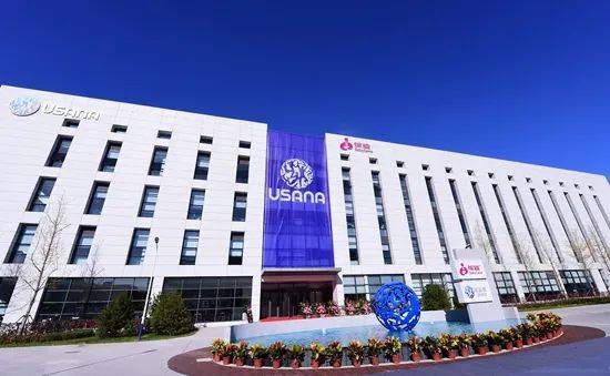 知识经济中国直销杂志