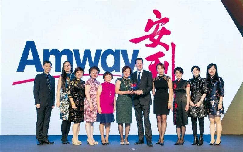 知识经济中国直销杂志