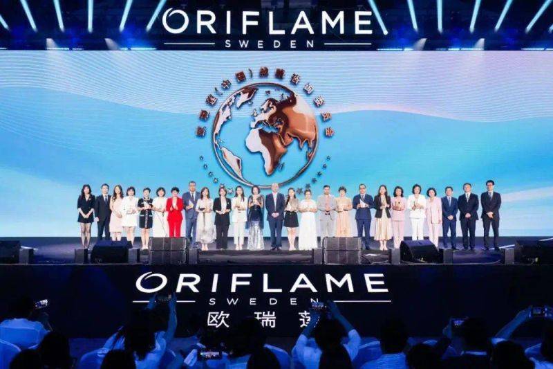 知识经济中国直销杂志